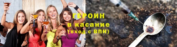 apvp Вязьма