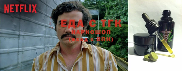apvp Вязьма
