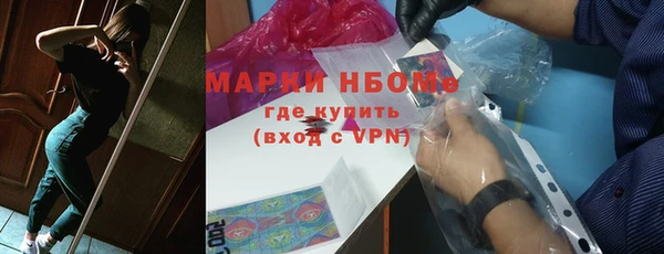 apvp Вязьма
