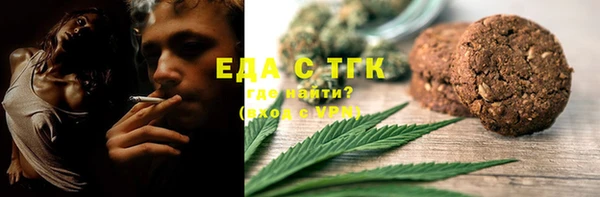 apvp Вязьма