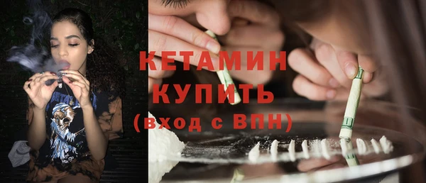 ГАЛЛЮЦИНОГЕННЫЕ ГРИБЫ Вяземский