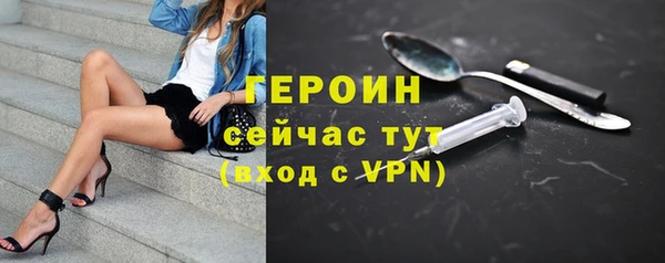 apvp Вязьма