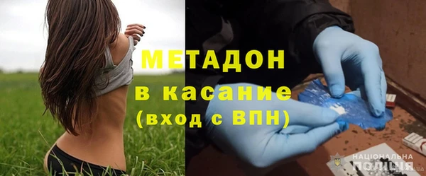 ПСИЛОЦИБИНОВЫЕ ГРИБЫ Вязники