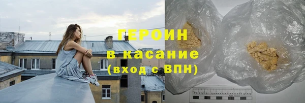 ГАЛЛЮЦИНОГЕННЫЕ ГРИБЫ Вяземский