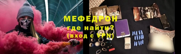 ГАЛЛЮЦИНОГЕННЫЕ ГРИБЫ Вяземский
