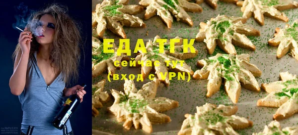 ГАЛЛЮЦИНОГЕННЫЕ ГРИБЫ Вяземский