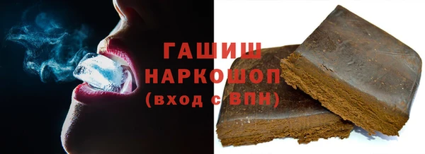 apvp Вязьма