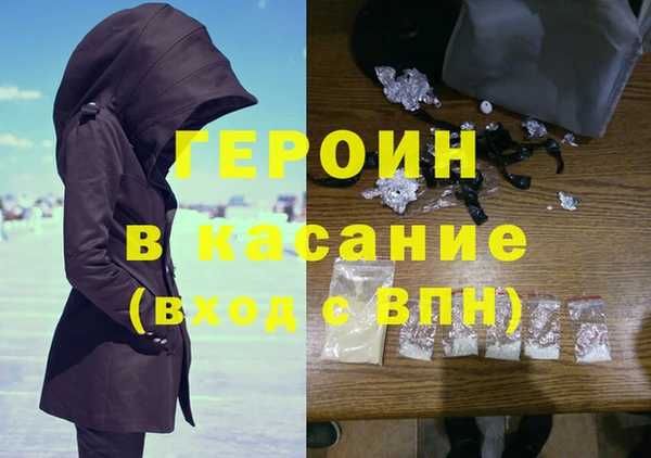 ГАЛЛЮЦИНОГЕННЫЕ ГРИБЫ Вяземский