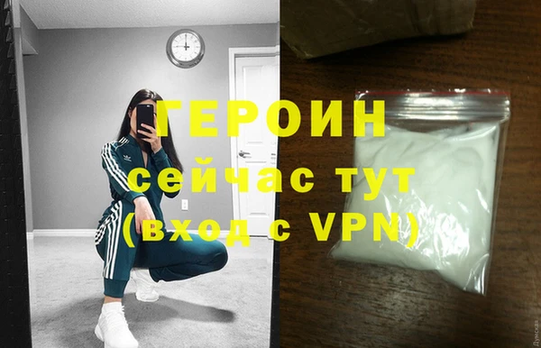 ГАЛЛЮЦИНОГЕННЫЕ ГРИБЫ Вяземский