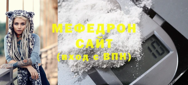 apvp Вязьма