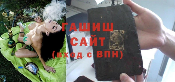 ПСИЛОЦИБИНОВЫЕ ГРИБЫ Вязники